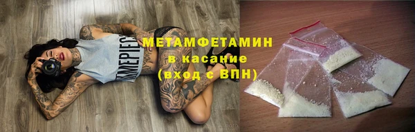 скорость mdpv Балабаново