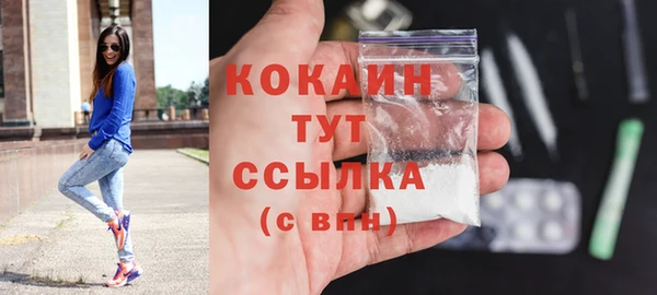скорость mdpv Балабаново