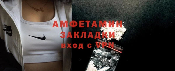 мескалин Баксан