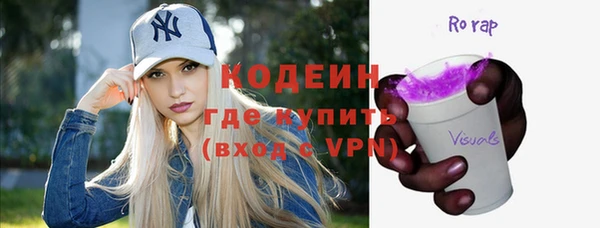 мескалин Баксан
