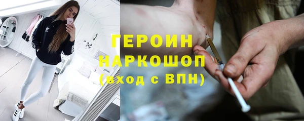 скорость mdpv Балабаново