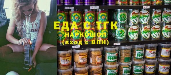 мескалин Баксан