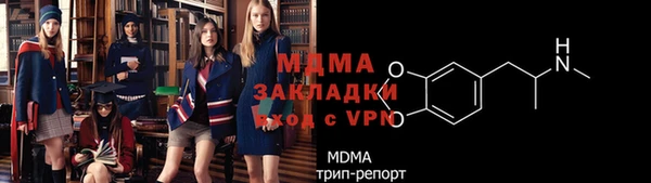 мескалин Баксан