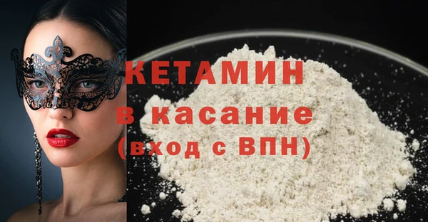 скорость mdpv Балабаново