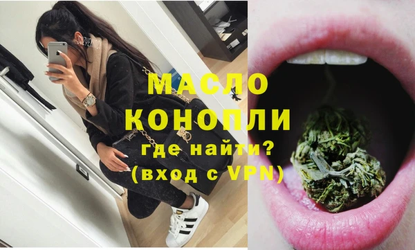 скорость mdpv Балабаново