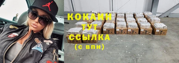 скорость mdpv Балабаново