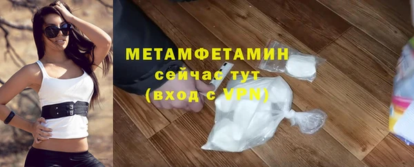 мескалин Баксан